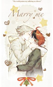 2boys ahoge aotsuki_eito black_hair black_jacket blue_eyes blush chinese_commentary closed_eyes closed_mouth commentary_request drawstring english_text gen3 grey_hair hair_between_eyes hand_on_another&#039;s_neck hand_on_another&#039;s_waist heart height_difference highres hood hood_down hooded_jacket hoodie jacket jacket_over_hoodie male_focus multicolored_hair multiple_boys no_eyewear pine_tree red_hair red_ribbon ribbon short_hair smile star_(symbol) streaked_hair sumino_takumi the_hundred_line_-last_defense_academy- tree two-tone_hair white_hoodie white_jacket yaoi