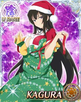 Rule 34 | 1girl, bag, black eyes, black hair, blue pupils, border, breasts, capelet, card (medium), character name, closed mouth, flower-shaped pupils, fur-trimmed capelet, fur trim, game cg, gift wrapping, hat, holding, holding ribbon, in bag, in container, kagura (senran kagura), large breasts, long hair, looking at viewer, official art, red capelet, red ribbon, ribbon, santa hat, senran kagura, senran kagura new wave, sitting, smile, solo, symbol-shaped pupils, third-party source, very long hair
