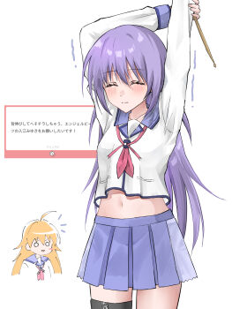 Rule 34 | 2girls, :d, ^ ^, absurdres, ahoge, angel beats!, arm behind head, arms up, blonde hair, blue skirt, blush, blush stickers, closed eyes, closed mouth, commentary, cowboy shot, eyelashes, facing viewer, fan request, hair between eyes, highres, irie miyuki, long hair, long sleeves, looking at another, marshmallow (site), midriff, miniskirt, multiple girls, navel, neckerchief, notice lines, o o, open mouth, pink neckerchief, pleated skirt, purple hair, request inset, sekine shiori, shinda sekai sensen uniform, shirt, sidelocks, simple background, skirt, smile, solo focus, split mouth, stretching, thigh strap, translated, user vkcr5455, very long hair, white background, white shirt