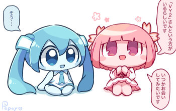 2girls :d arm_support arms_at_sides artist_name bare_arms bare_shoulders barefoot blunt_bangs blunt_ends bob_cut chibi chibi_only collared_dress commentary_request dress flower full_body hair_between_eyes hair_flower hair_ornament hatsune_miku japanese_clothes kimono long_hair long_sleeves looking_at_another looking_up multiple_girls multiple_monochrome necktie no_pupils open_mouth pepoyo short_hair simple_background sitting smile speech_bubble tongue translation_request twintails very_long_hair vocaloid vy1 white_background