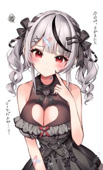 Rule 34 | 1girl, absurdres, armpit crease, bandaid, bandaid hair ornament, bandaid on arm, bandaid on neck, belt, black bow, black streaks, blush, bow, breasts, buckle, cleavage, cleavage cutout, closed mouth, clothing cutout, commentary, commentary request, cowboy shot, dot mouth, dress, drill hair, ear piercing, frown, grey hair, hair bow, hair ornament, heart, heart-shaped buckle, heart-shaped lock, heart cutout, highres, hololive, large breasts, long hair, multicolored hair, neru5, official alternate costume, official alternate hairstyle, piercing, red eyes, sakamata chloe, sakamata chloe (jirai kei), simple background, sleeveless, sleeveless dress, solo, squiggle, streaked hair, untranslatable commentary, translation request, twin drills, virtual youtuber, white background, x hair ornament