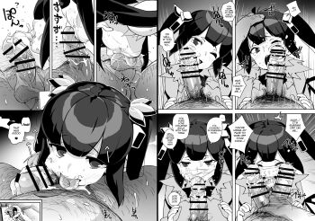 age_difference black_hair chirumakuro cum cum_on_body dungeon_ni_deai_wo_motomeru_no_wa_machigatteiru_darou_ka facial fellatio hestia_(danmachi) old old_man oral rubbing smegma stray_pubic_hair