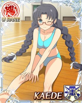 1girl ahoge barefoot black_hair blue_eyes blue_panties blue_sports_bra border braid braided_twintails breasts card_(medium) cleavage closed_mouth english_text frown game_cg kaede_(senran_kagura) large_breasts long_hair low_twintails non-web_source official_alternate_costume official_art one_eye_closed panties red-framed_eyewear senran_kagura senran_kagura_new_wave sitting solo sports_bra stretching twintails underwear