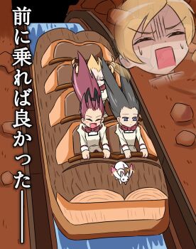 Rule 34 | 3girls, akemi homura, blonde hair, commentary request, drill hair, fang, highres, kyubey, log, long hair, mahou shoujo madoka magica, multiple girls, open mouth, purple eyes, sakura kyoko, shadow (modeler3622), shouting, splash mountain, tomoe mami, translation request, twin drills, water, wind