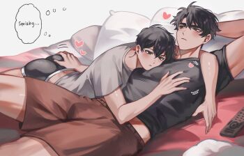 2boys absurdres arched_back arm_around_neck arm_behind_head bed black_hair black_shirt blush brown_shorts commentary english_commentary feet_out_of_frame grabbing_another's_ass groping head_on_pillow heart highres kim_dokja lying male_focus midriff multiple_boys muscular muscular_male omniscient_reader's_viewpoint on_back papercider pectorals pillow shirt short_hair shorts sleeping sleeping_on_person t-shirt yaoi yoo_joonghyuk