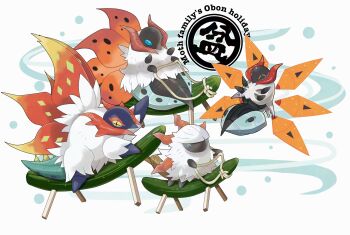 animal_focus blue_eyes bug closed_eyes closed_mouth cross-shaped_pupils cucumber detached_wings evolutionary_line full_body gen_5_pokemon highres horns insect insect_wings iron_moth larvesta mofu_(pk3566) moth multiple_wings nintendo no_humans non-humanoid_robot obon pokemon pokemon_(creature) pokemon_focus robot robot_animal slither_wing smile symbol-shaped_pupils volcarona white_fur wings yellow_eyes