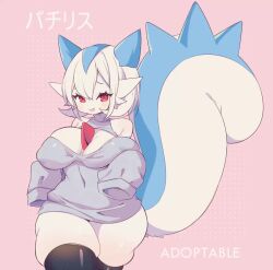 1girl :d adoptable aliceyawnin animal_ears animated bare_shoulders blinking breasts character_name cleavage cleavage_cutout clothing_cutout commentary curvy english_commentary english_text fang fusion gardevoir gen_3_pokemon gen_4_pokemon hair_between_eyes horns large_breasts large_tail long_sleeves looking_at_viewer looping_animation nervous nintendo open_mouth pachirisu personification pokemon pokemon_(creature) pokemon_tail red_eyes simple_background skin_fang sleeves_past_fingers sleeves_past_wrists smile solo tagme tail thick_thighs thighhighs thighs translation_request vest video white_hair wide_hips