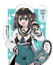 Rule 34 | 2girls, @ @, ahoge, akoya matama, an sin, anemo nemo, aqua coat, aqua hair, bikini, bikini top only, black bikini, black sailor collar, blue neckerchief, breasts, brooch, brown hair, cabbie hat, character doll, coat, commentary request, cowboy shot, doll, dress, fang, frown, green eyes, green hair, green skirt, half-dress, hand on own hip, hat, hat ornament, high-waist skirt, highres, holding, holding doll, hood, hood up, hooded coat, jewelry, korean commentary, large breasts, leberblume, loco musica, long hair, long sleeves, looking at another, looking at viewer, magical girl, mahou shoujo ni akogarete, microskirt, multicolored hair, multiple girls, neck tattoo, neckerchief, open mouth, pencil skirt, purple eyes, sailor collar, sharp teeth, short hair, skirt, smile, standing, star (symbol), star brooch, star hat ornament, streaked hair, swimsuit, tattoo, teeth, translated, twintails, twitter username, white dress, white hat