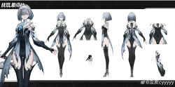Rule 34 | absurdres, alisa: echo (punishing: gray raven), alisa (punishing: gray raven), black bodysuit, black gloves, bob cut, bodysuit, character sheet, clothing cutout, copyright name, cowboy shot, cyyyyy, eyes visible through hair, full body, gloves, grey eyes, grey footwear, grey hair, hair intakes, hair over one eye, hairband, high heels, highres, long sleeves, looking at viewer, multiple views, official alternate costume, official art, partially fingerless gloves, punishing: gray raven, short hair, shoulder cutout, showgirl skirt, spider web hair ornament, standing, thigh cutout, turnaround, weibo logo, weibo watermark, white background, white hairband