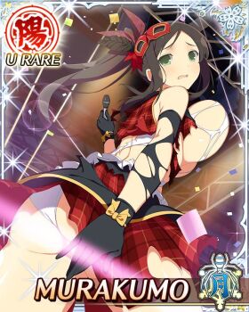 1girl black_gloves border bouncing_breasts breasts brown_hair card_(medium) character_name confetti covering_ass covering_privates dress game_cg gloves green_eyes hair_ribbon idol idol_clothes large_breasts long_hair looking_at_viewer looking_back looking_down mask mask_on_head microphone murakumo_(senran_kagura) official_art panties red_dress red_ribbon ribbon senran_kagura senran_kagura_new_wave side_ponytail solo stage_lights third-party_source torn_clothes torn_dress torn_gloves underwear white_panties