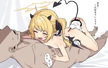 1boy 1girl ass bar_censor blonde_hair blue_archive blush bongnom censored closed_eyes commentary_request completely_nude demon_girl demon_horns demon_tail doodle_sensei_(blue_archive) erection girl_on_top hetero highres horns ibuki_(blue_archive) loli long_hair lying nipple_stimulation novelty_censor nude on_bed on_stomach one_side_up open_mouth penis sensei_(blue_archive) smile tail translated