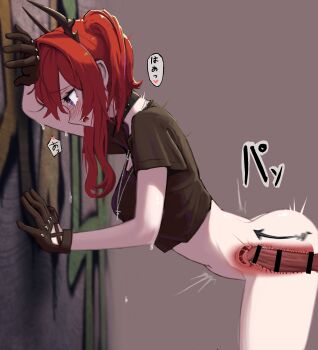 1boy 1girl against_wall arknights ass bar_censor bent_over black_shirt blush bottomless censored choker clothed_sex cross cross-section cross_necklace dark-skinned_male dark_skin doctor_(arknights) from_side hetero highres jewelry mildt motion_blur necklace open_mouth penis profile red_hair saliva sex sex_from_behind shirt solo_focus standing surprised surtr_(arknights) sweat sweatdrop t-shirt tears teeth trembling vaginal