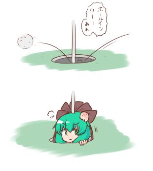 1girl ball black_ribbon golf_ball green_eyes hair_ribbon head_only hole looking_at_viewer mizusoba ribbon solo speech_bubble touhou white_background