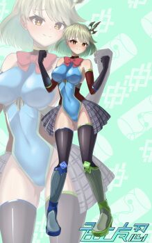Rule 34 | 1girl, absurdres, aqua hair, aqua leotard, armored boots, black gloves, black thighhighs, blush, boots, breasts, closed mouth, commentary request, covered navel, detached sleeves, dragon girl, dragon horns, dragon musume ni naritakunai!, duel masters, gloves, green hair, highleg, highleg leotard, highres, horns, impossible clothes, large breasts, leotard, logo, mole, mole under eye, multicolored hair, nagareboshi asche, orange eyes, shiny clothes, short hair, skin tight, taimanin suit, thighhighs, wato (watto1005), zoom layer