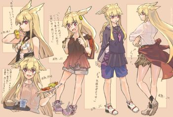 1girl armor armored_dress arms_behind_back backpack bag bare_shoulders black_sailor_collar black_serafuku black_shirt black_skirt blonde_hair blue_shorts bracelet breastplate breasts brooch clothes_around_waist collarbone collared_shirt cup dress fate/grand_order fate_(series) food full_body green_skirt grey_shorts grey_sweater hair_ornament head_wings highres jacket jewelry large_breasts long_hair long_sleeves looking_at_viewer looking_back looking_down mitsurugi_sugar multiple_views open_mouth plate pleated_skirt red_eyes red_jacket sailor_collar school_uniform serafuku shirt shoes shorts sidelocks skirt sleeveless sleeveless_sweater smile sneakers sweater thrud_(fate) translation_request tray valkyrie_(fate) white_dress white_shirt wings