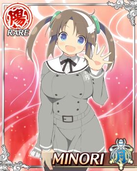 Rule 34 | 1girl, :d, black pantyhose, blue eyes, border, breasts, brown hair, card (medium), character name, fang, game cg, gessen academy school uniform, green hair ornament, grey jacket, grey skirt, hairband, hand on own thigh, jacket, large breasts, long hair, long sleeves, looking at viewer, minori (senran kagura), official art, open mouth, pantyhose, ring hair ornament, sailor collar, school uniform, senran kagura, senran kagura new wave, skirt, smile, solo, third-party source, twintails, waving arm, white hairband, white sailor collar, yellow pupils