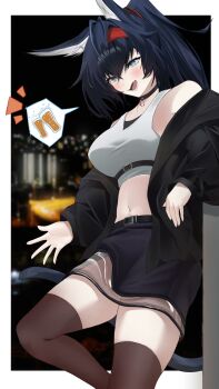 1girl alcohol animal_ears arknights beer belt belt_buckle black_choker black_hair black_jacket black_skirt black_thighhighs blaze_(arknights) blue_eyes breasts buckle cat_ears cat_girl cat_tail choker cowboy_shot fang fangs hairband highres jacket ku_(ku75175918) large_breasts leaning leaning_on_object long_hair looking_at_viewer midriff navel ponytail red_hairband shirt skin_fang skirt spoken_object tail tank_top thighhighs white_shirt white_tank_top