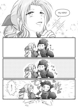 1boy 1girl 3mame_000_185 aerith_gainsborough armor black_hair bracelet braid braided_ponytail carrying closed_eyes closed_mouth commentary_request couple crisis_core:_final_fantasy_vii cross_scar dress emphasis_lines facial_scar final_fantasy final_fantasy_vii final_fantasy_vii_remake gloves greyscale hair_ribbon hand_on_another&#039;s_cheek hand_on_another&#039;s_face heart jacket jewelry laughing looking_at_another monochrome parted_bangs ponytail princess_carry ribbon scar scar_on_cheek scar_on_face short_sleeves shoulder_armor sleeveless sleeveless_turtleneck smile sparkle spiked_hair sweater translation_request turtleneck turtleneck_sweater upper_body zack_fair