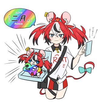 2girls :3 animal_ears black_hair black_skirt box chibi closed_mouth collared_shirt commentary_request cropped_legs hair_between_eyes hakos_baelz hakos_baelz_(1st_costume) highres holding holding_box hololive hololive_english jewelry key key_necklace long_hair looking_at_viewer mouse_ears mouse_girl mouse_tail mousetrap multicolored_hair multicolored_skirt multiple_girls necklace pleated_skirt ramphastostella red_hair red_skirt shirt short_sleeves simple_background skirt smile smol_baelz speech_bubble standing tail virtual_youtuber white_background white_hair white_shirt white_skirt