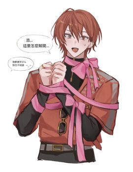 18trip 1boy 1morning8 belt black_pants black_shirt blush bound bound_wrists bow chinese_commentary chinese_text commentary_request earrings eyewear_hang fang grey_eyes hair_between_eyes hands_up heterochromia highres jewelry layered_sleeves long_sleeves male_focus medium_hair nishizono_renga open_mouth pants pink_bow pink_ribbon red_eyes red_shirt ribbon ribbon_bondage ring shirt short_over_long_sleeves short_sleeves solo sweatdrop translation_request unworn_eyewear upper_body zipper