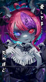 1girl ahoge ambiguous_red_liquid black_dress breasts cleavage colored_skin commission demon_girl demon_horns dress eyelashes grey_skin hair_ornament head_wings heart heart_ahoge heart_hair_ornament heart_hands heterochromia highres horns ironmouse knightfang logo multicolored_hair patreon_username pink_hair purple_eyes purple_hair red_eyes smile solo static twitter_username two-tone_hair virtual_youtuber vshojo wings