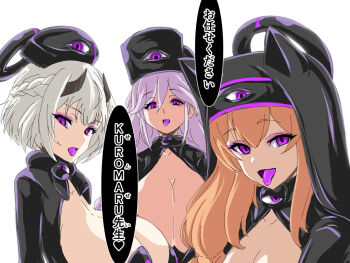 3girls animal_ears blue_archive braid breasts cleavage collarbone colored_tongue corruption dark_persona habit halo hat horns huge_breasts japanese_text kuromaru_(mugen) large_breasts long_hair looking_at_viewer m.u.g.e.n mari_(blue_archive) mind_control multiple_girls multiple_persona nurse_cap orange_hair parasite pink_hair possessed possession purple_eyes purple_tongue sena_(blue_archive) short_hair simple_background speech tomoe_(blue_archive) tongue tongue_out translation_request wabuki_(ochigan) white_background white_hair