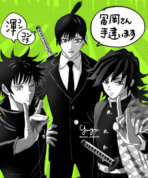 3boys artist_name black_necktie black_suit chainsaw_man formal_clothes fushiguro_megumi hayakawa_aki highres jacket jujutsu_kaisen kimetsu_no_yaiba male_focus multiple_boys necktie signature suit suit_jacket tomioka_giyuu twitter_username weapon weapon_on_back yuya-art