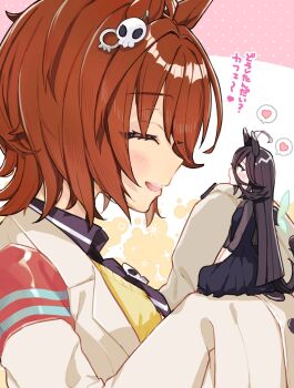 2girls :d ^_^ agnes_tachyon_(tach-nology)_(umamusume) agnes_tachyon_(umamusume) ahoge animal_ears black_dress black_hair black_shirt brown_eyes brown_hair closed_eyes collared_shirt commentary_request dress hair_between_eyes heart highres horse_ears lab_coat long_hair long_sleeves manhattan_cafe_(umamusume) mini_person minigirl multiple_girls nochatea open_clothes open_mouth pink_background pleated_dress polka_dot polka_dot_background profile shirt short_hair skull sleeves_past_fingers sleeves_past_wrists smile spoken_heart sweater translation_request two-tone_background umamusume very_long_hair white_background yellow_sweater yuri