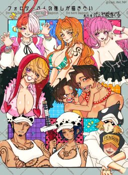 ? aged_down arm_tattoo black_dress blonde_hair blunt_bangs blush breasts chest_tattoo cleavage commentary_request donquixote_rocinante dress facial_hair followers_favorite_challenge freckles genderswap genderswap_(mtf) goatee hair_bun hair_over_one_eye highres holding holding_sword holding_weapon hood hug hug_from_behind jacket jewelry law-chan long_hair looking_at_viewer multicolored_hair multiple_drawing_challenge nami_(one_piece) nami_(one_piece)_(return_to_sabaody) necklace notice_lines one_piece one_piece_film:_red orange_hair pearl_necklace penguin_(one_piece) perona pink_eyes pink_hair plywood50482688 portgas_d._ace purple_eyes red_hair shachi_(one_piece) sideburns smile strapless strapless_dress sword tank_top tattoo topless_male trafalgar_law two-tone_hair uta_(one_piece) watch weapon white_hair white_tank_top wristwatch