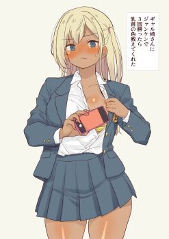 1girl blonde_hair blue_eyes blush bra_aside breasts cellphone commentary_request daipunch dark-skinned_female dark_skin embarrassed galzaki-san_(daipunch) highres large_breasts long_hair original phone school_uniform shirt_aside simple_background smartphone solo sweatdrop tan tanline translated
