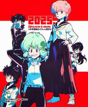 Rule 34 | 1boy, 2025, 3girls, adjusting eyewear, amano jako, arms behind back, black hair, black jacket, black pants, black sailor collar, black shirt, border, breasts, cigarette, collared shirt, crossdressing, delinquent, gakuran, glasses, green eyes, grin, high school! kimengumi, ichidou rei, jacket, kawa yui, long hair, long skirt, medium breasts, medium hair, multiple girls, neckerchief, pants, pink hair, red border, sailor collar, sasaki tomomi, school uniform, shirt, skirt, smile, sukeban, twitter username, uru chie, white background, white shirt, yellow neckerchief