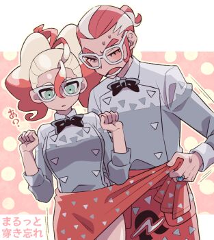 1boy 1girl apron apron_lift black_bow black_bowtie blonde_hair blush bow bowtie breasts closed_eyes clothes_lift colored_tips cowlick glasses green_eyes griselle_(pokemon) grisham_(pokemon) hair_pulled_back hetero jewelry medium_breasts minashirazu multicolored_hair nintendo orange_apron orange_hair pokemon pokemon_legends:_z-a ponytail pulling_another&#039;s_clothes ring split_ponytail sweat two-tone_hair waist_apron wavy_hair white-framed_eyewear white_hair