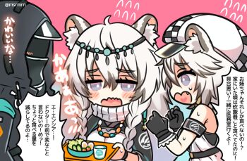 Rule 34 | 1other, 2girls, androgynous, animal ears, arknights, armband, bad id, bad pixiv id, bare shoulders, belt, black gloves, blush, braid, breasts, chibi, clenched hand, cliffheart (arknights), commentary request, doctor (arknights), fang, food request, gloves, gradient background, hair between eyes, hands up, hat, headgear, helmet, holding, hood, hooded coat, jewelry, logo, long hair, meopun (meopen429), multiple girls, necklace, pramanix (arknights), purple eyes, scrunchie, short hair, siblings, simple background, sisters, sleeveless, sweat, translation request, tray, twintails, twitter username, wavy mouth, white hair