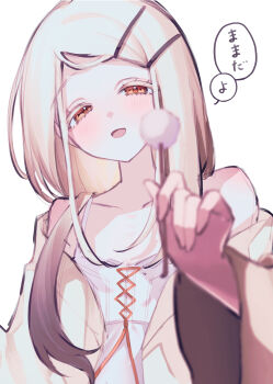 1girl absurdres bare_shoulders blonde_hair blush camisole collarbone colored_eyelashes commentary_request eukr5772 gakuen_idolmaster gradient_hair grey_hair highres idolmaster long_hair looking_at_viewer mimikaki multicolored_hair orange_eyes robe robe_partially_removed shinosawa_hiro simple_background smile solo speech_bubble translation_request upper_body very_long_hair white_background white_camisole white_robe