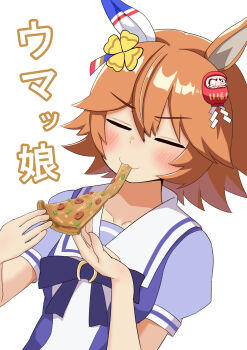 1girl animal_ears blush bow bowtie closed_eyes closed_mouth clover_hair_ornament collarbone commentary_request daruma_doll daruma_doll_hair_ornament ear_covers eating flipped_hair food food_in_mouth four-leaf_clover_hair_ornament hair_between_eyes hair_ornament highres holding holding_food holding_pizza horse_ears horse_girl matikanefukukitaru_(umamusume) orange_hair pizza pizza_slice puffy_short_sleeves puffy_sleeves purple_bow purple_bowtie purple_shirt s_zonmbi sailor_collar sailor_shirt school_uniform shirt short_hair short_sleeves single_ear_cover smile solo tracen_school_uniform umamusume white_sailor_collar