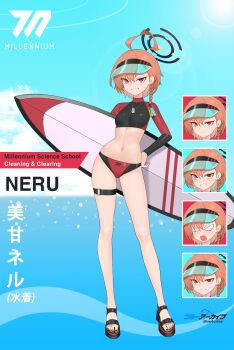 1girl absurdres ahoge bikini black_nails blue_archive blue_sky blush braid breasts cloud commentary_request cropped_rash_guard halo highres holding holding_surfboard looking_at_viewer mole mole_under_eye neru_(blue_archive) ocean open_mouth orange_hair raglan_sleeves rash_guard red_eyes sandals short_hair single_braid sky small_breasts smile solo sports_sandals surfboard surfing swimsuit thigh_strap visor_cap water weissbeir21