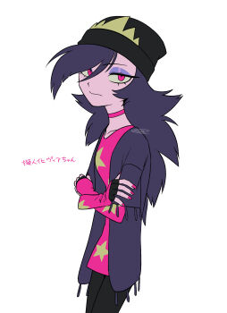 1girl absurdres beanie black_gloves black_hat black_jacket black_pants breasts choker closed_mouth collarbone commentary_request cowboy_shot crossed_arms eyeshadow fingerless_gloves flat_color frown gloves hair_between_eyes hat hellaverse helluva_boss highres humanization jacket jitome layered_sleeves long_hair long_sleeves looking_at_viewer lower_eyelashes_only makeup menma_(enaic31) nail_polish octavia_(helluva_boss) open_clothes open_jacket pants pink_choker pink_eyes pink_nails pink_shirt purple_eyeshadow shirt short-sleeved_jacket short_over_long_sleeves short_sleeves signature simple_background skinny small_breasts solo star_(symbol) star_print swept_bangs translation_request tsurime upturned_eyes white_background