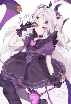 1girl absurdres alternate_costume alternate_hairstyle black_gloves black_skirt blue_archive blush coa_(35_seno) demon_girl demon_horns demon_wings double-parted_bangs gloves halo high-waist_skirt highres hina_(blue_archive) holding holding_staff horns long_hair looking_at_viewer magical_girl pantyhose parted_lips purple_eyes purple_halo purple_pantyhose purple_shirt shirt short_sleeves sidelocks skirt solo staff sweatdrop twintails v white_hair wings