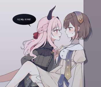 akiyama_mizuki asymmetrical_horns blush boku_no_ashiato_kimi_no_yukusaki_(project_sekai) bow brown_eyes brown_hair grey_background hand_on_another's_thigh hashtag-only_commentary highres horns korean_text long_eyelashes looking_at_another official_alternate_costume official_alternate_hairstyle pink_eyes pink_hair project_sekai red_bow shinonome_ena speech_bubble sweat vmtpzk