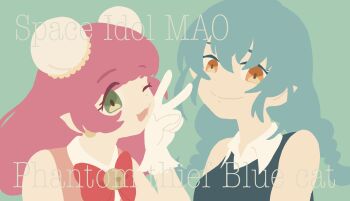 2girls absurdres aqua_background bare_shoulders bell black_shirt blue_hair bow bowtie braid bun_cover cheek_squash closed_mouth collared_shirt commentary_request contrast_collar dot_nose double_bun dual_persona earrings english_text eyelashes eyes_visible_through_hair flat_color gloves green_eyes hair_bun happy highres humanization idol jewelry long_hair low_twin_braids mao_(precure) multiple_girls neck_bell no_lineart one_eye_closed open_mouth orange_eyes pink_hair pink_shirt pointy_ears precure red_bow red_bowtie shirt simple_background sleeveless sleeveless_shirt smile sphere_earrings star_twinkle_precure takahoshi_(yunch327) tareme twin_braids upper_body v white_gloves yuni_(precure)