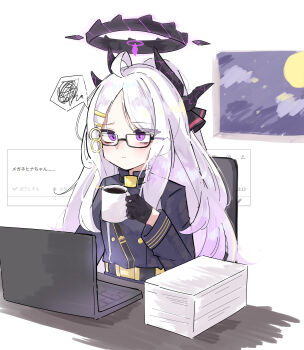 1girl absurdres ahoge annoyed bespectacled blue_archive closed_mouth coffee computer cup glasses gloves grey_hair hair_between_eyes hair_ornament hairclip halo highres hina_(blue_archive) holding holding_cup horns laptop long_hair military_uniform moon night paper_stack ponzu_purin purple_eyes sitting solo table translation_request white_background