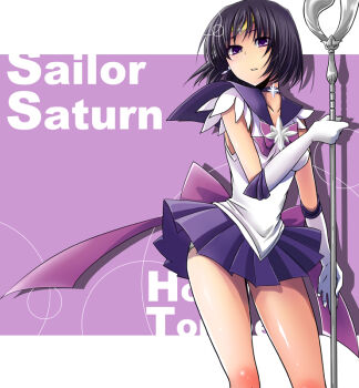 1990s_(style) 1girl bishoujo_senshi_sailor_moon black_hair bob_cut bow brooch character_name choker earrings elbow_gloves female_focus gloves holding holding_polearm holding_spear holding_weapon jewelry magical_girl miniskirt panties pantyshot pochi_(pochi-goya) polearm purple_bow purple_eyes purple_hair purple_skirt purple_theme retro_artstyle sailor_saturn short_hair silence_glaive skirt solo spear staff standing star_brooch tiara tomoe_hotaru underwear upskirt weapon white_gloves