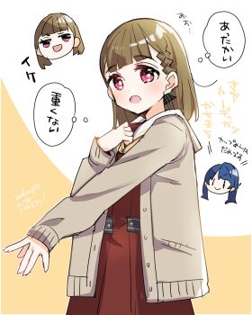 2girls :d borrowed_clothes brown_cardigan brown_dress cardigan chibi chibi_inset commentary_request dated dress hasu_no_sora_school_uniform highres jitome kachimachi_kosuzu kanduki_kamibukuro link!_like!_love_live! long_sleeves love_live! multiple_girls murano_sayaka neckerchief open_cardigan open_clothes open_mouth pink_eyes sailor_collar sailor_dress school_uniform smile solo_focus speech_bubble thought_bubble translation_request upper_body virtual_youtuber white_sailor_collar winter_uniform yellow_neckerchief |_|