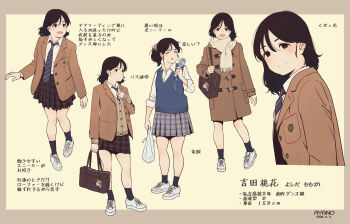 1girl ayano10621435 bag black_hair blush brown_eyes brown_hair brown_jacket closed_eyes coat commentary_request highres jacket long_sleeves multiple_persona necktie open_mouth original pleated_skirt reference_sheet school_bag school_uniform shoes skirt smile sneakers socks