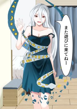 Rule 34 | 1girl, bare arms, black chemise, blue chemise, breasts, chemise, cleavage, collarbone, cowboy shot, curtains, gradient clothes, grey hair, hair between eyes, highres, indoors, long hair, looking at viewer, medium breasts, nightgown, open mouth, red eyes, ribbon around body, sleepwear, solo, spaghetti strap, standing, touhou, translation request, user zdju2725, very long hair, wavy hair, yuiman asama