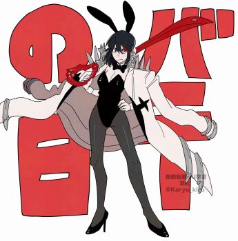 1girl animal_ear_hairband animal_ears artist_name black_bow black_bowtie black_hair black_leotard black_pantyhose black_shoes bow bowtie breasts cleavage detached_collar fake_animal_ears frown full_body hair_between_eyes hairband hand_on_own_hip high_heels highres jacket karyu_kiru kill_la_kill leotard looking_at_viewer matoi_ryuuko multicolored_hair pantyhose playboy_bunny rabbit_ear_hairband rabbit_ears red_hair scissor_blade_(kill_la_kill) shoes shoulder_spikes solo spikes standing streaked_hair two-tone_hair white_jacket wrist_cuffs