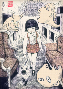 1girl animal black_eyes black_hair black_shoes blush bull cat ceiling chair chandelier disembodied_head fine_art_parody fractal_underground_studio guernica_(picasso) hallway kneehighs long_sleeves looking_to_the_side mary_janes original pablo_picasso_(style) parody parted_lips plaid_clothes plaid_skirt red_skirt shirt shoes short_hair skirt socks suspender_skirt suspenders traditional_media walking white_fur white_shirt white_socks