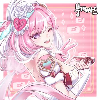 Rule 34 | 1girl, beret, border, box, breasts, commentary request, derivative work, diamond-shaped pupils, diamond (shape), dress, elysia (hi love elf) (honkai impact), elysia (honkai impact), from side, gloves, hat, hierycia, holding, holding box, honkai (series), honkai impact 3rd, korean commentary, korean text, large breasts, long hair, multicolored hair, pink background, pink gloves, pink hair, purple eyes, smile, solo, symbol-shaped pupils, translation request, two-tone hair, v, very long hair, white border, white dress, white hair