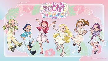 2025 6+girls abstract_background absurdres ahoge ankle_socks aqua_background aqua_shirt aqua_shorts aqua_sleeves aqua_straps arms_up artist_request asuka_momoko belt belt_buckle black_shoes blonde_hair blue_hair blue_socks blush bow breast_pocket brown_belt brown_hair brown_ribbon buckle buttons center_frills character_print child clenched_hands closed_mouth collared_dress collared_shirt company_name converse copyright_name copyright_notice curled_ends dated double_horizontal_stripe dress dress_bow dress_shirt dress_shoes eighth_note flats floral_print floral_print_bow floral_print_dress floral_print_jumpsuit floral_print_necktie floral_print_shoes floral_print_shorts floral_print_skirt floral_print_sleeves flower footwear_flower footwear_ribbon forehead frilled_sleeves frilled_suspenders frills fujiwara_hazuki glasses gold_buttons gradient_background green_shoes hair_bow hair_down hair_flower hair_ornament hair_tie half_updo hands_on_own_hips happy harukaze_doremi hibiscus high_ponytail highres horizontal-striped_sleeves jumpsuit laces leg_up logo long_hair looking_at_viewer low_twintails majorika makihatayama_hana medium_dress medium_skirt multicolored_bow multicolored_dress multicolored_jumpsuit multicolored_necktie multicolored_shorts multicolored_skirt multiple_girls musical_note neck_ribbon necktie no_socks official_art ojamajo_doremi open_mouth outline outstretched_arm palm_leaf picot_pollon pink_background pink_bow pink_dress pink_eyes pink_flower pink_sandals pink_shoes pink_sleeves pocket polka_dot polka_dot_background ponytail print_bow print_dress print_jumpsuit print_necktie print_shoes print_shorts print_skirt puffy_short_sleeves puffy_sleeves puritan_collar purple_eyes purple_hair purple_shirt purple_skirt purple_sleeves purple_suspenders red_hair ribbon round_eyewear sandals second-party_source segawa_onpu senoo_aiko shirt shirt_under_dress shoes short_dress short_sleeves short_twintails shorts side_slit side_slit_shorts single_horizontal_stripe skirt smile sneakers socks straight_hair strapless_jumpsuit suspenders text_print toei_company toenails toes tongue training_tap translation_request twintails undershirt very_long_hair watch white_dress white_outline white_socks wing_collar wristwatch yellow_eyes yellow_jumpsuit yellow_shirt
