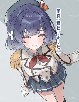 Rule 34 | 1girl, bei (xwxx8222), beret, blue eyes, blue hair, bob cut, braid, breasts, buttons, collared shirt, commentary request, cosplay, cowboy shot, double-breasted, epaulettes, from above, gakuen idolmaster, gloves, grey background, grey shirt, grey skirt, half-closed eyes, hat, hataya misuzu, idolmaster, jacket, kantai collection, kashima (kancolle), kashima (kancolle) (cosplay), lapels, light blush, long sleeves, looking at viewer, medium breasts, military uniform, miniskirt, neckerchief, pleated skirt, red neckerchief, sailor, shirt, short hair, simple background, skirt, smile, solo, thighs, tight jacket, translation request, tsurime, watermark, watermark grid, white gloves, white jacket